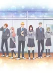 A Star Brighter Than the Sun (Dub) Episode 12 A Star Brighter Than the Sun (Dub) Episode 12