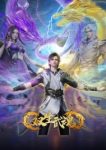 Twin Martial Spirits Episode 60 Twin Martial Spirits Episode 60