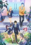 Watari-kun’s ****** Is about to Collapse Episode 26 Watari-kun’s ****** Is about to Collapse Episode 26
