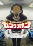 Ganglion Episode 24 Ganglion Episode 24