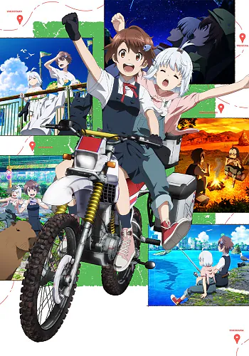 Touring After the Apocalypse Touring After the Apocalypse