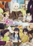 To Your Eternity Season 3 (Dub) Episode 22 To Your Eternity Season 3 (Dub) Episode 22