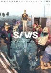 SI-VIS: The Sound of Heroes Episode 24 SI-VIS: The Sound of Heroes Episode 24
