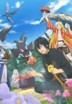A Gatherer’s Adventure in Isekai (Dub) Episode 12