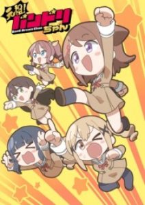 BanG Dream-chan