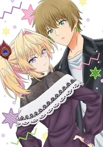 Awkward Senpai