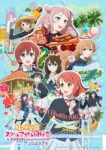 Love Live! Nijigasaki High School Idol Club The Movie – Finale Episode 1 Love Live! Nijigasaki High School Idol Club The Movie – Finale Episode 1
