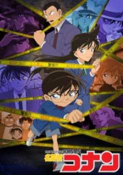 Case Closed Episode 1205