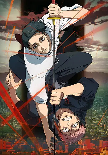 Jujutsu Kaisen: The Culling Game Part 1