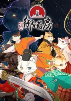 Paws & Palaces