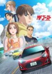 MF Ghost Season 3 Episode 13 MF Ghost Season 3 Episode 13