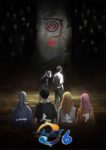 The Outcast 6 Episode 25 The Outcast 6 Episode 25