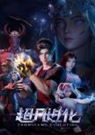Transcend Evolution Episode 10 Transcend Evolution Episode 10