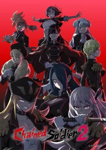 Chained Soldier Season 2