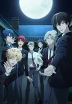 Dark Moon: The Blood Altar Episode 12 RAW Dark Moon: The Blood Altar Episode 12 RAW