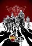 Fist of the North Star: Elegy of Ken-Oh’s Army Grunts Episode 12
