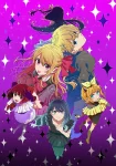 [Oshi No Ko] Season 3 Episode 11