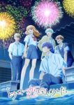 Anyway, I’m Falling in Love with You. Season 2 (Dub) Episode 10