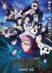 Jujutsu Kaisen: The Culling Game Part 1 (Dub) Episode 11 Jujutsu Kaisen: The Culling Game Part 1 (Dub) Episode 11