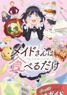 The Food Diary of Miss Maid The Food Diary of Miss Maid