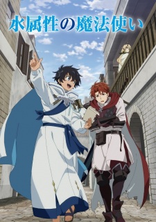 The Water Magician (Dub)