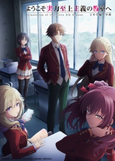 Classroom of the Elite IV Episode 16