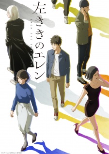 Eren the Southpaw Episode 13
