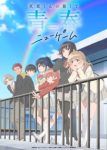 Haibara’s Teenage New Game+ Episode 12 Haibara’s Teenage New Game+ Episode 12