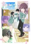 I Want to End this Love Game Episode 12