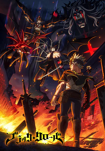 Black Clover Season 2 Episode 4