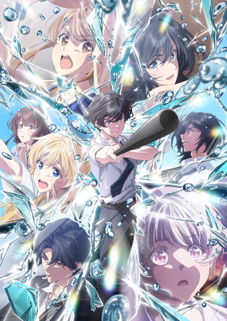 Chitose Is in the Ramune Bottle Part 2 Episode 3 Chitose Is in the Ramune Bottle Part 2 Episode 3