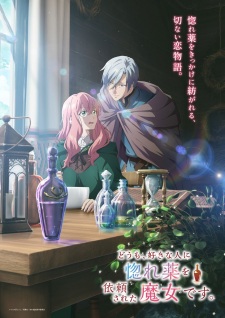 Hello, I am a Witch and my Crush Wants me to Make a Love Potion! Episode 4 Hello, I am a Witch and my Crush Wants me to Make a Love Potion! Episode 4