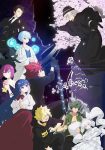 Mission: Yozakura Family Season 2 Part 2 Episode 3