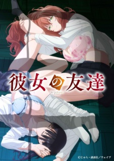 My Girlfriend’s Friend (Uncensored) Episode 4 My Girlfriend’s Friend (Uncensored) Episode 4