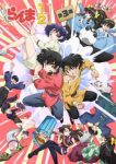 Ranma1/2 (2024) Season 3 Episode 4