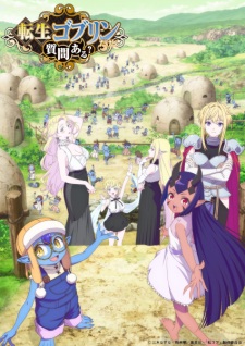 So What’s Wrong with Getting Reborn as a Goblin? Episode 5 So What’s Wrong with Getting Reborn as a Goblin? Episode 5