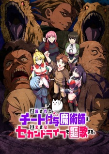 The Laid-Off Cheat-Granting Mage Enjoys a Second Lease on Life Episode 4 The Laid-Off Cheat-Granting Mage Enjoys a Second Lease on Life Episode 4